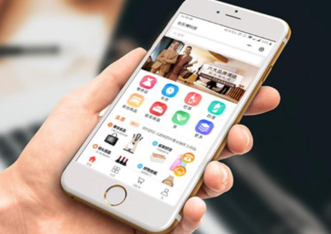 美天到家商家图1