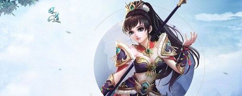 问道手游白果儿怎么获得