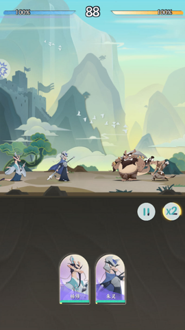 三十六计策[图1]