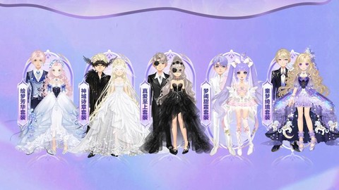 qq飞车什么套装好看[图2]