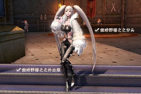 永恒纪元时装怎么激活[图1]