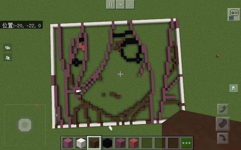 怎么做我的世界mod[图2]