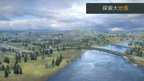 农场模拟专业版3[图1]