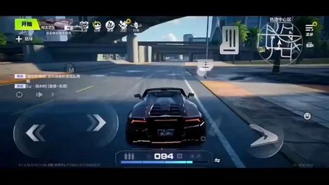 键盘怎么玩极品飞车[图1]