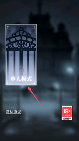 双人解谜密室图1