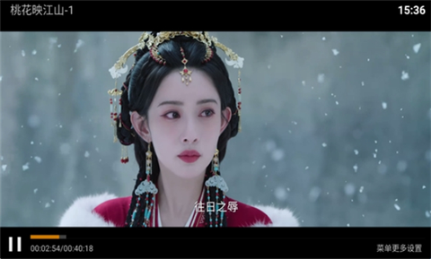 青苹果影视[图3]