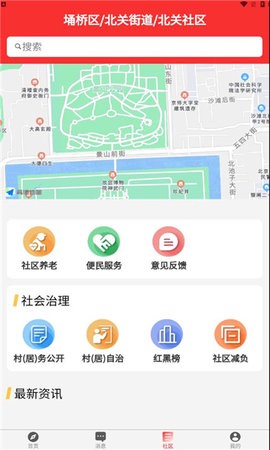 埇民通图3
