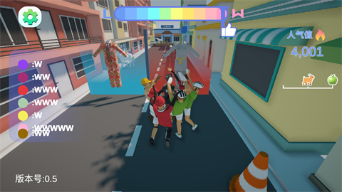 哥就是甲亢[图5]