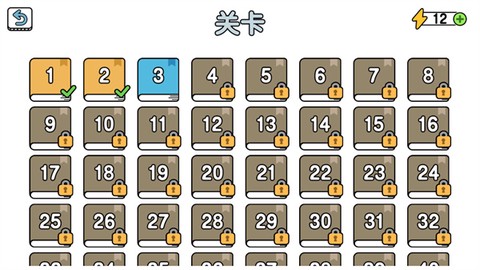 了不起的超人老爸[图3]