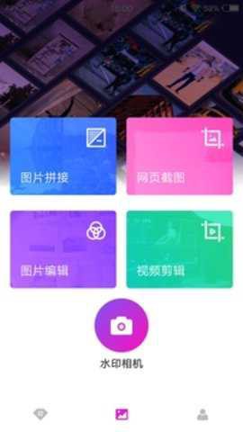 小妲己视频剪辑图3