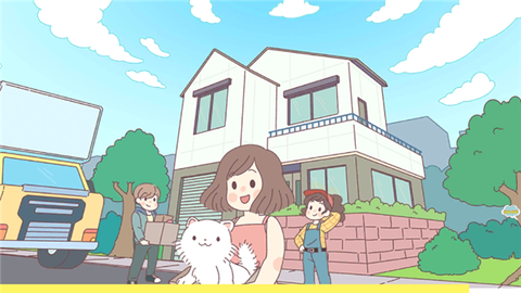 女朋友的恋爱小屋[图1]