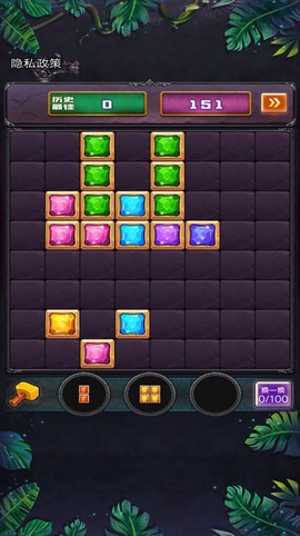 俄罗斯消除大神图3