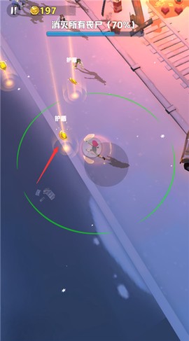 僵尸收割者[图6]