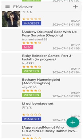 ehviewer白色版[图1]