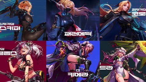 dnf现在什么职业好玩[图2]