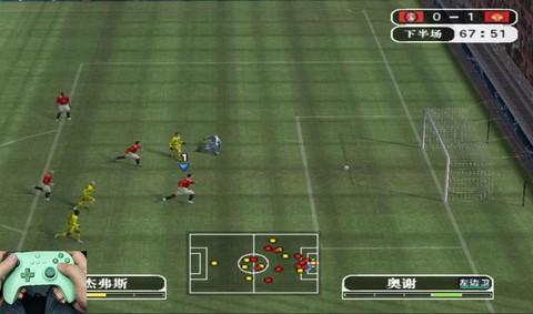 如何下载实况足球8