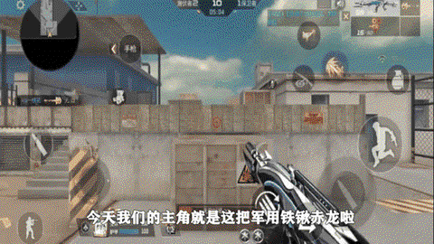 穿越火线天启怎么买[图1]