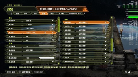 使命召唤战区怎么选