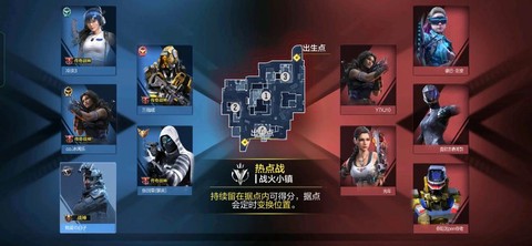 ps4使命召唤怎么联机
