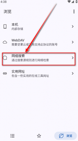 myacg[图12]
