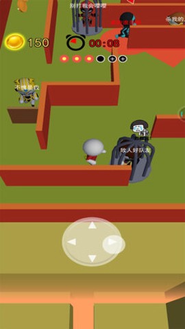 小样哪里逃[图1]