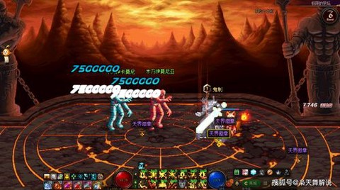 dnf木乃伊怎么打[图1]