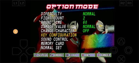 奥特曼格斗进化1[图3]