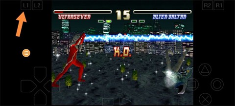 奥特曼格斗进化1[图5]