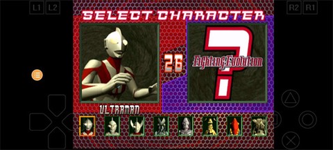 奥特曼格斗进化1[图8]