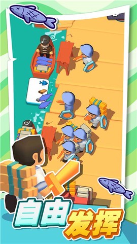 口袋海岛建造图2