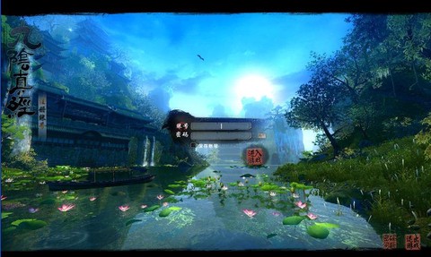 九阴真经预注册什么意思[图2]