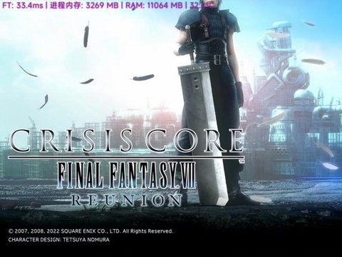 最终幻想的意思是什么