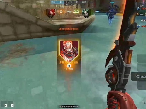 穿越火线体验服有什么[图2]