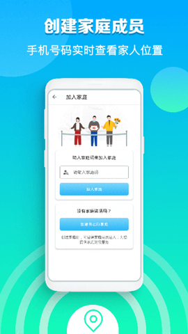 乐活优选[图1]