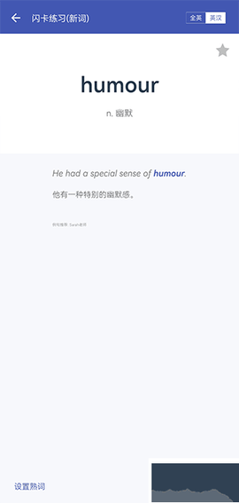 在线助教学生[图3]