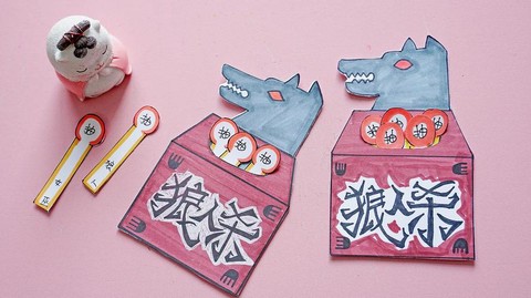 欢乐狼人杀怎么用道具[图2]