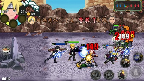 火影战记为什么会闪退