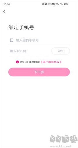 中舞网[图3]