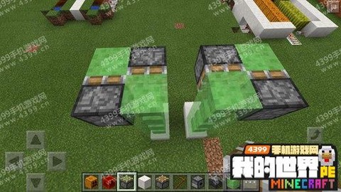 我的世界手机版观察者怎么用