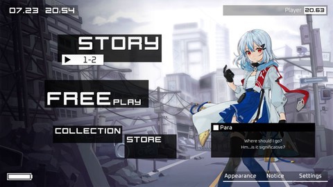 制作手机壳模拟图3