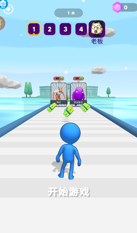 合成格斗大师图1