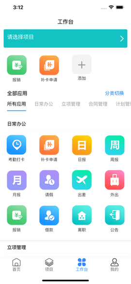 优企云[图1]