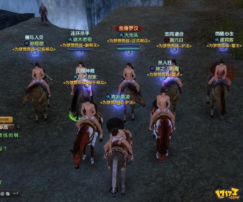 九阴真经杀手怎么当[图1]