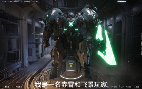 重装机兵2不朽之门攻略[图2]