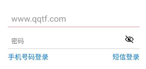 华为亿企飞[图2]