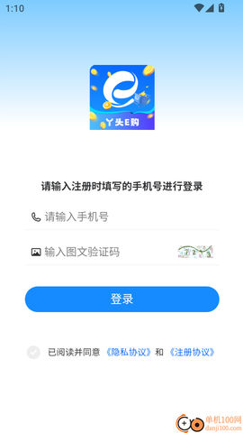 丫头e购[图3]