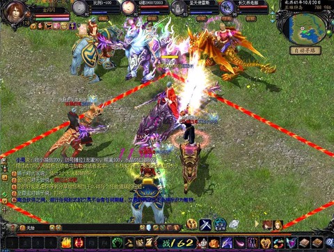 pc简体魔域是什么