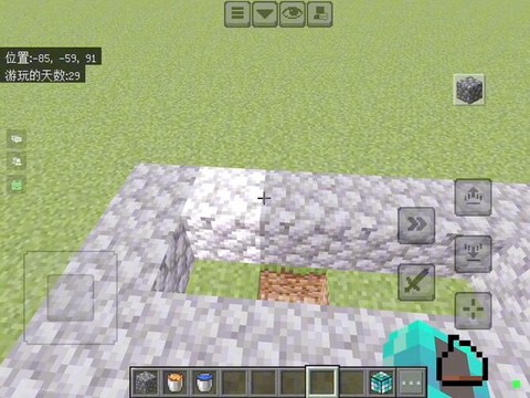 迷你世界刷矿机怎么做