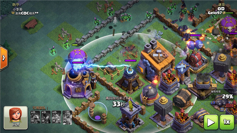 部落冲突电塔怎么样