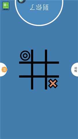 二人迷你游戏[图5]